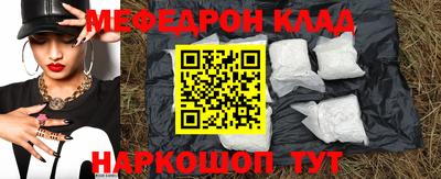 гашик Бугуруслан