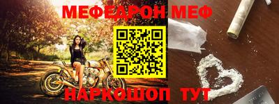 гашик Бугуруслан