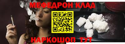 гашик Бугуруслан