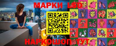 каннабис Бузулук