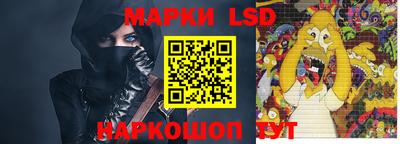 гашик Бугуруслан