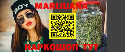 таблы Будённовск