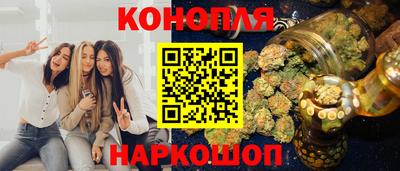 таблы Будённовск