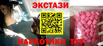 гашик Бугуруслан