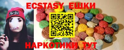 гашик Бугуруслан