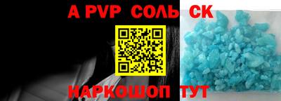 гашик Бугуруслан