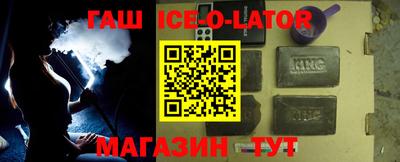 каннабис Бузулук