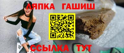каннабис Бузулук